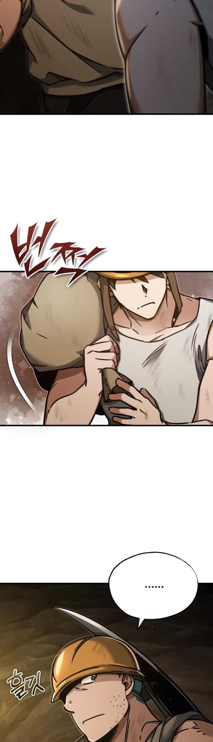 The Heavenly Demon Can’t Live a Normal Life Chapter 45 - halaman 18