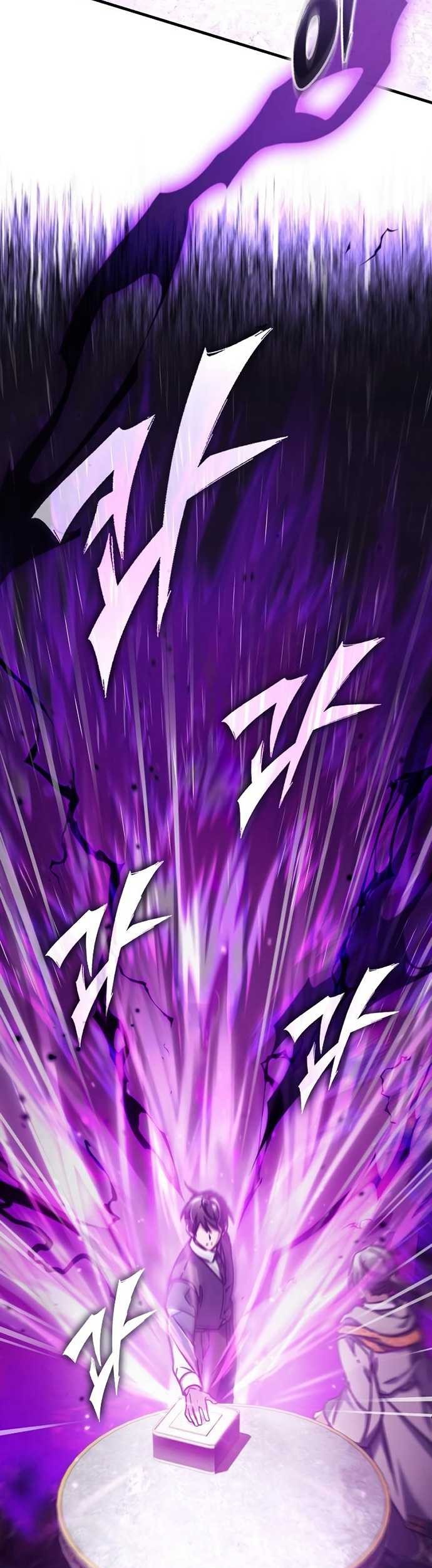 The Heavenly Demon Can’t Live a Normal Life Chapter 49 - halaman 85