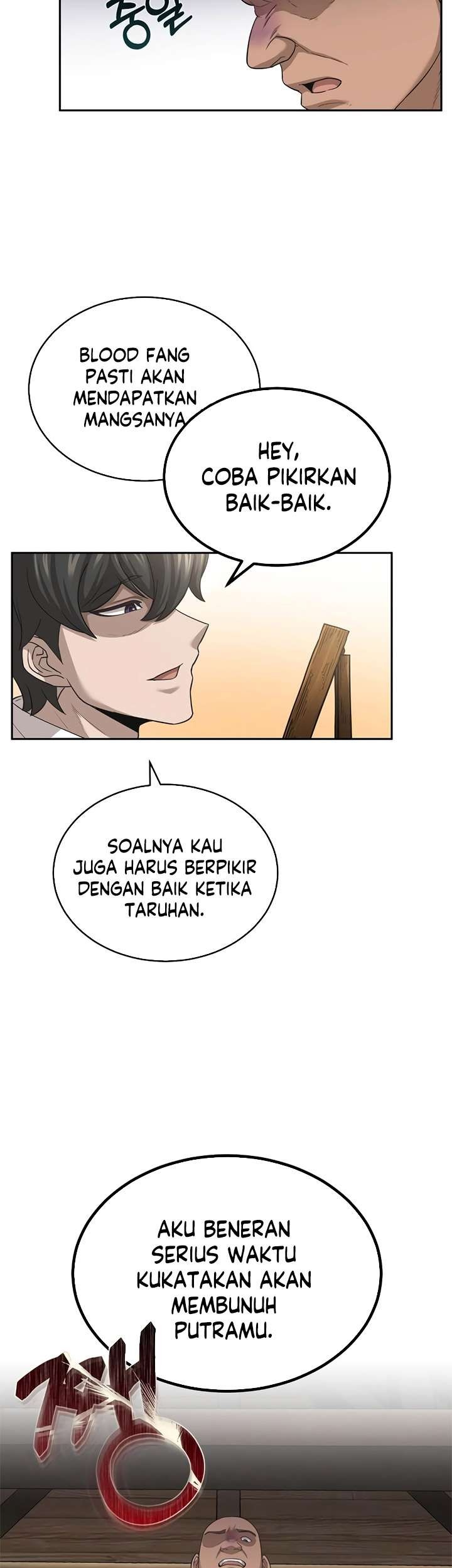 The Heavenly Demon Can’t Live a Normal Life Chapter 5 - halaman 17
