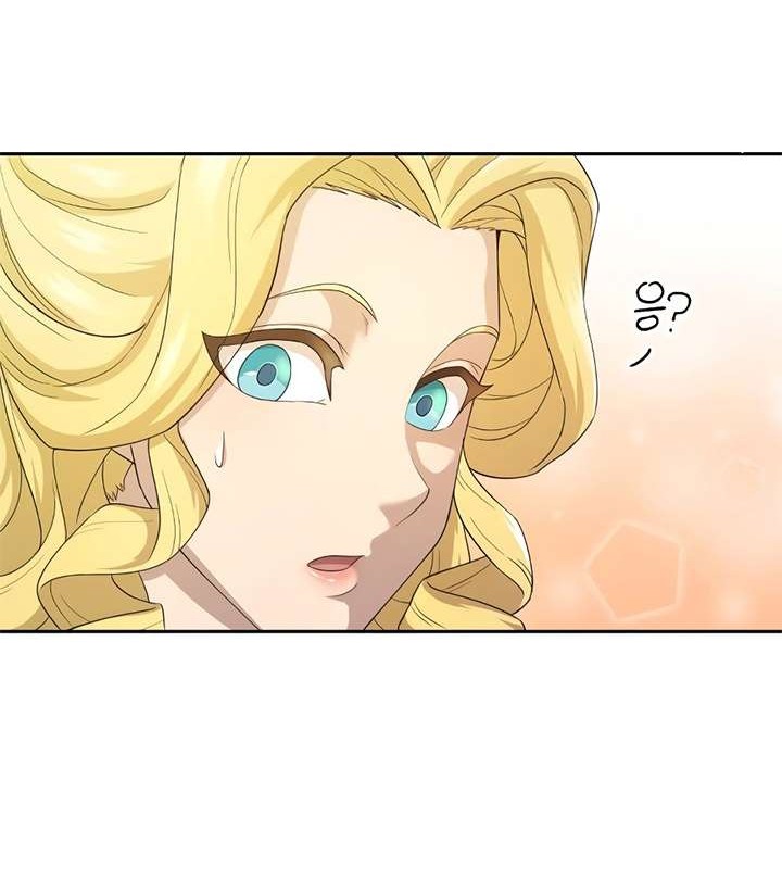 The Heavenly Demon Can’t Live a Normal Life Chapter 5 - halaman 52