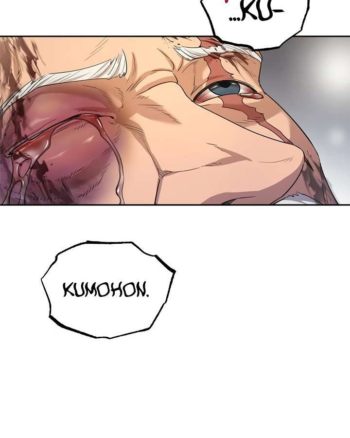 The Heavenly Demon Can’t Live a Normal Life Chapter 5 - halaman 62
