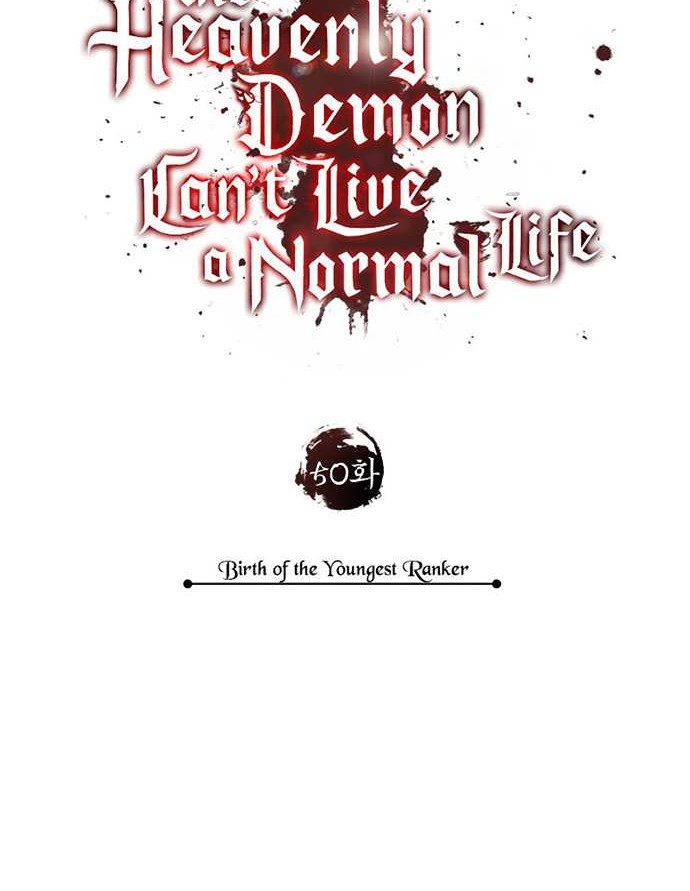 The Heavenly Demon Can’t Live a Normal Life Chapter 50 - halaman 37