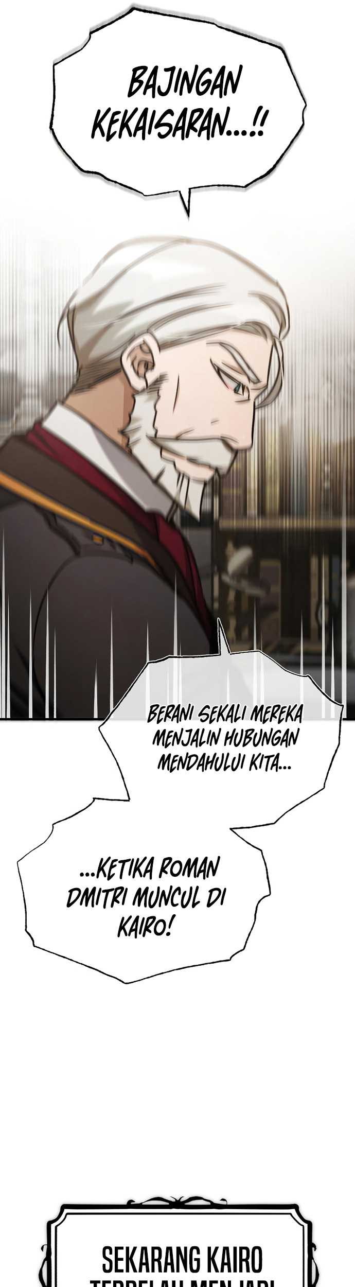 The Heavenly Demon Can’t Live a Normal Life Chapter 50 - halaman 56