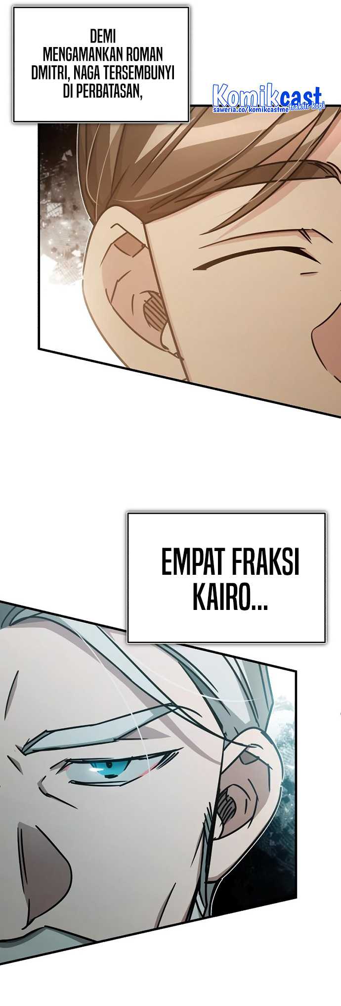 The Heavenly Demon Can’t Live a Normal Life Chapter 50 - halaman 80
