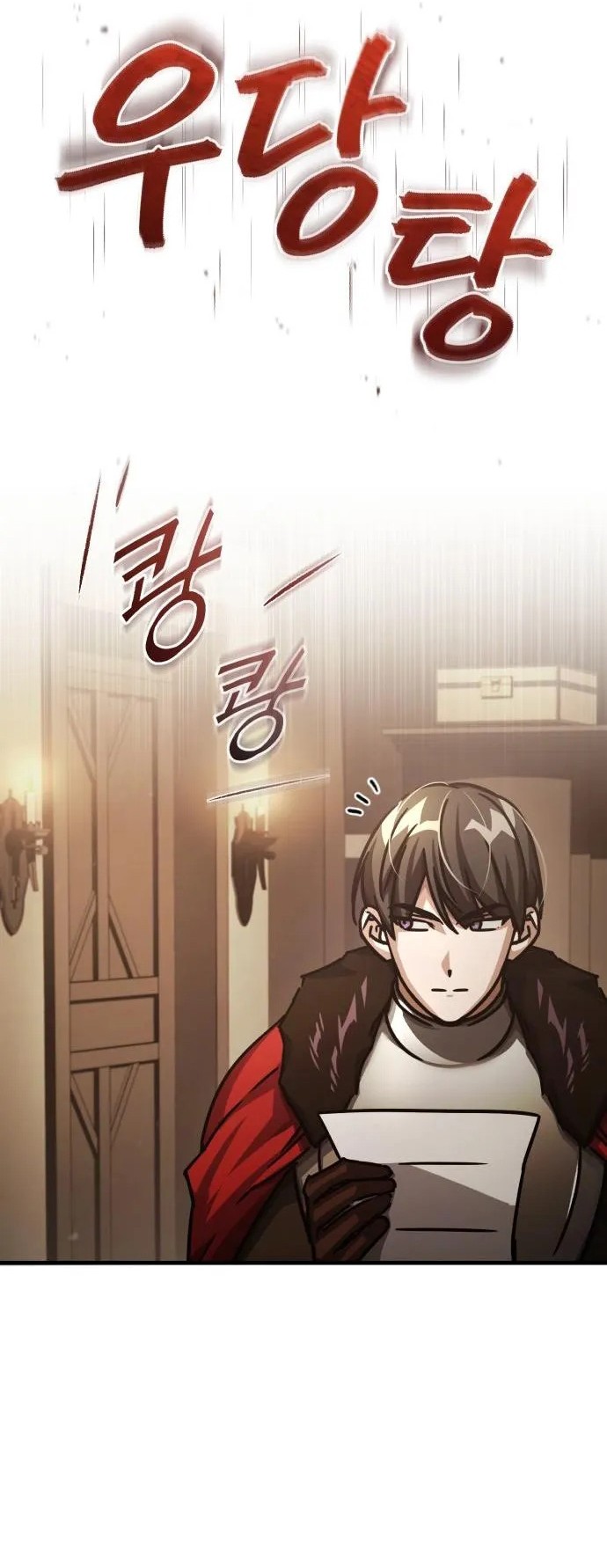 The Heavenly Demon Can’t Live a Normal Life Chapter 51 - halaman 73