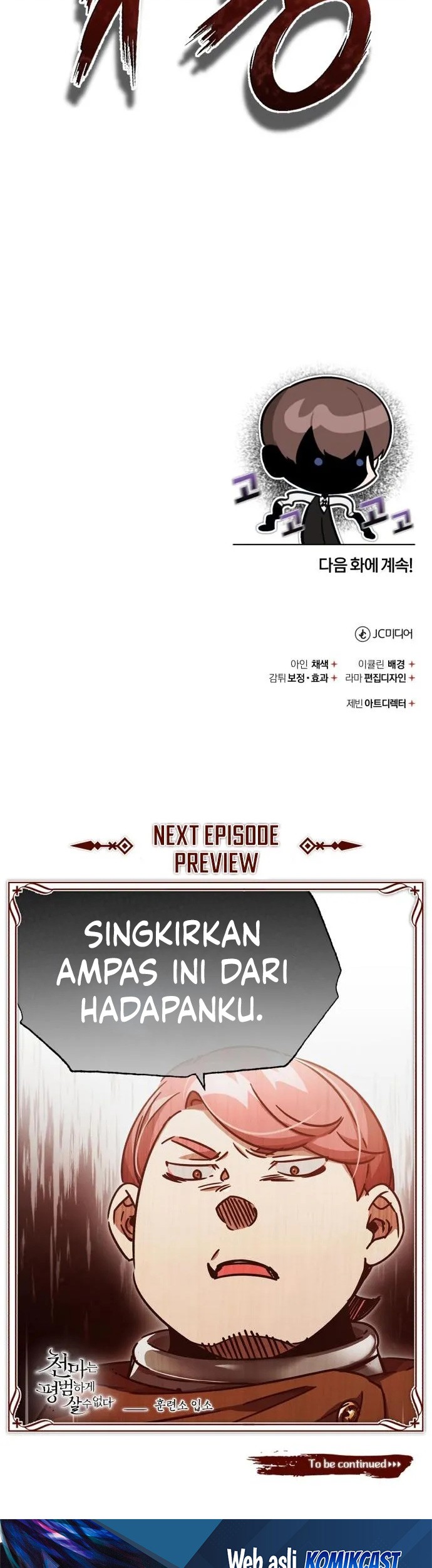 The Heavenly Demon Can’t Live a Normal Life Chapter 51 - halaman 78