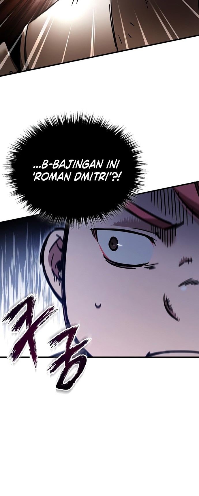 The Heavenly Demon Can’t Live a Normal Life Chapter 52 - halaman 25