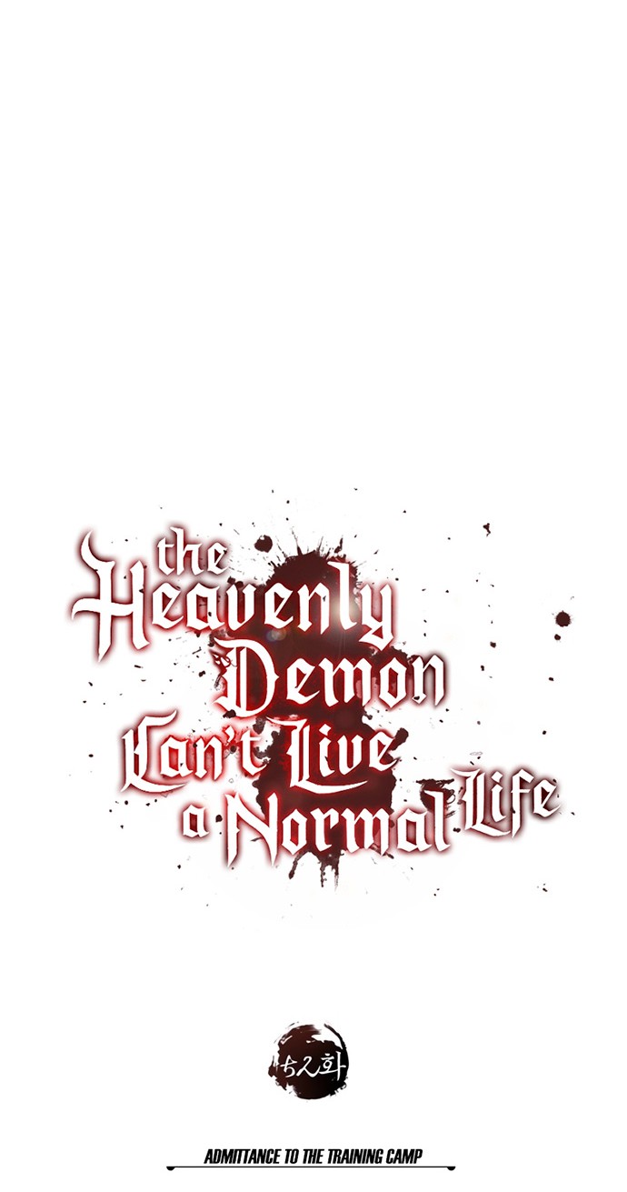 The Heavenly Demon Can’t Live a Normal Life Chapter 52 - halaman 45