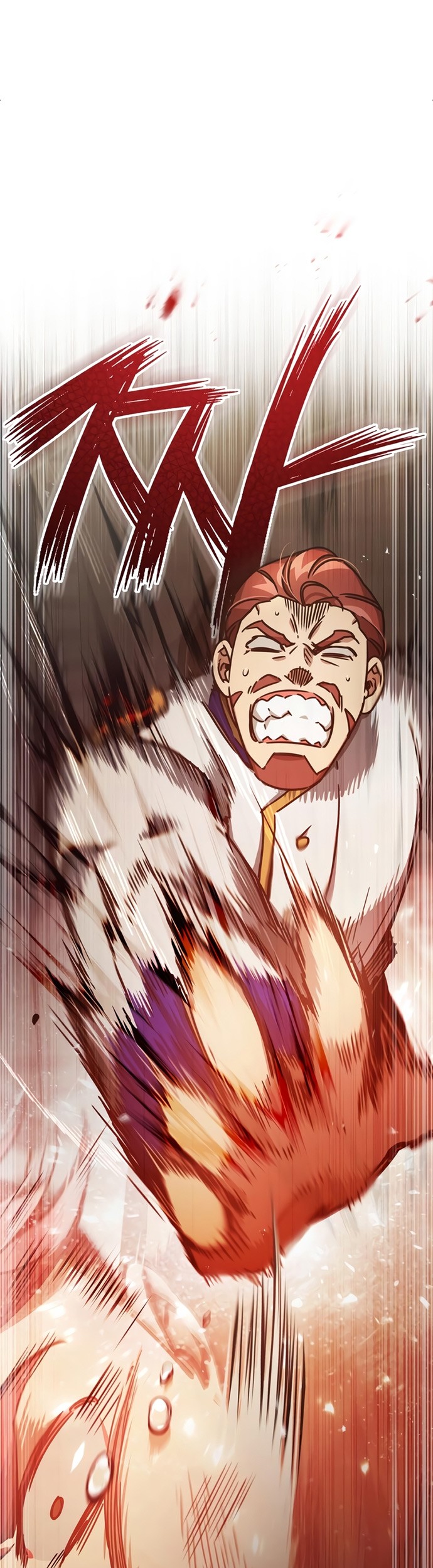The Heavenly Demon Can’t Live a Normal Life Chapter 52 - halaman 76