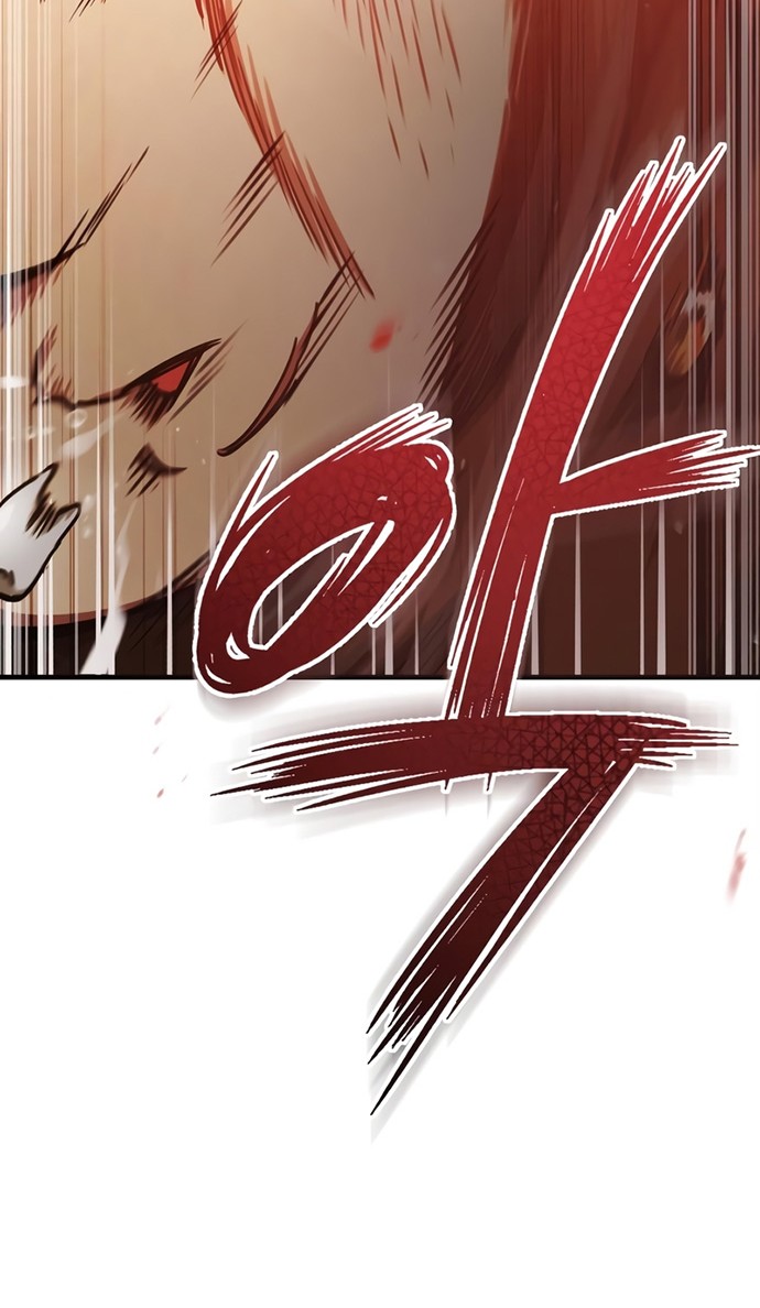 The Heavenly Demon Can’t Live a Normal Life Chapter 52 - halaman 77