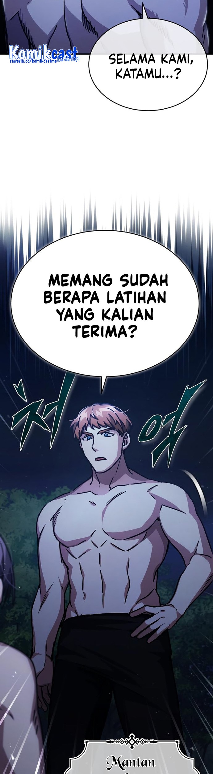 The Heavenly Demon Can’t Live a Normal Life Chapter 53 - halaman 76