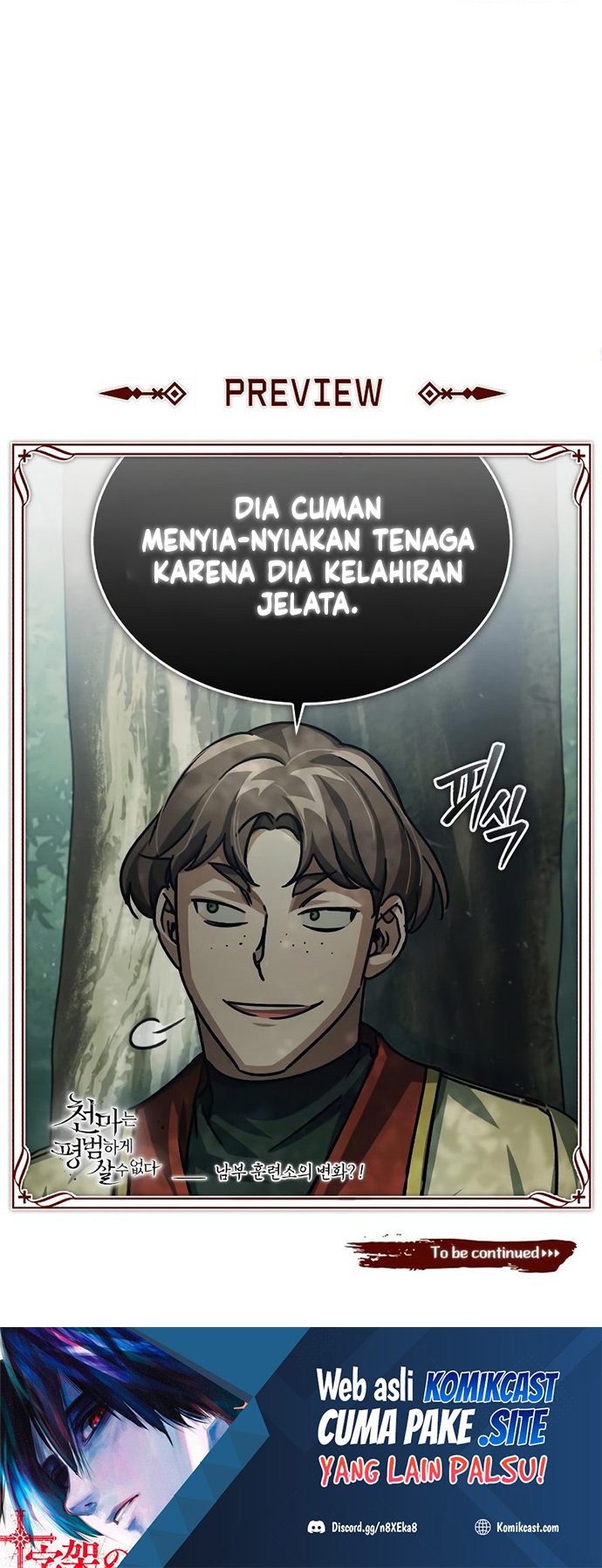The Heavenly Demon Can’t Live a Normal Life Chapter 53 - halaman 82
