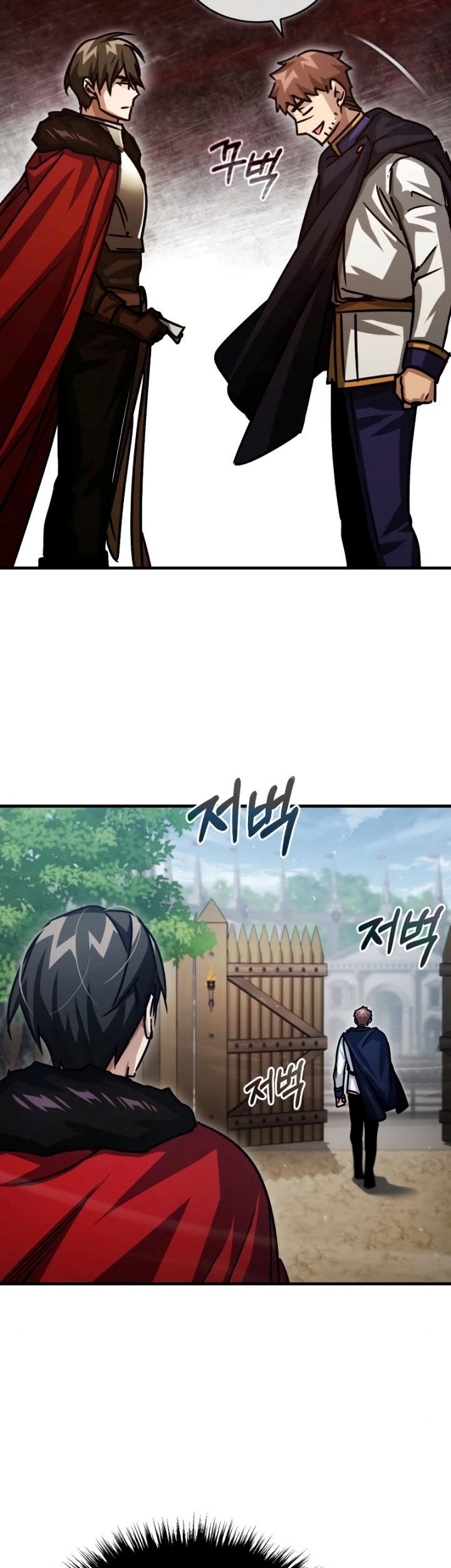 The Heavenly Demon Can’t Live a Normal Life Chapter 54 - halaman 102