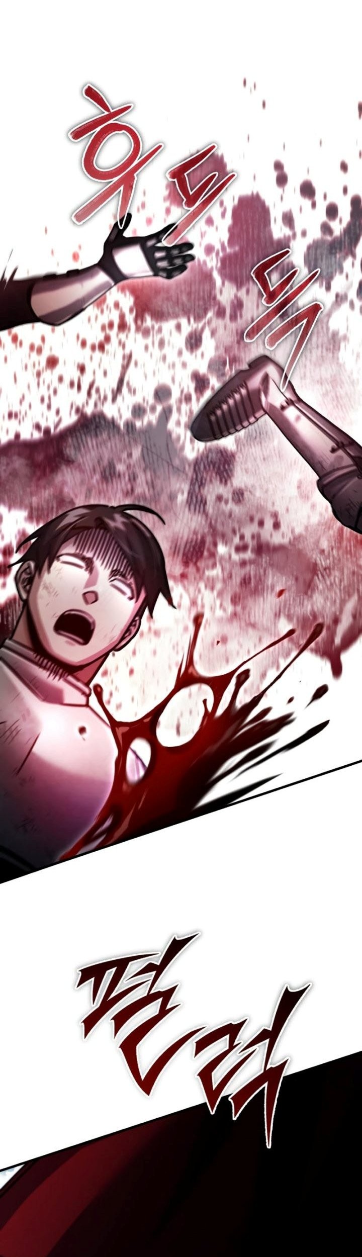 The Heavenly Demon Can’t Live a Normal Life Chapter 55 - halaman 62