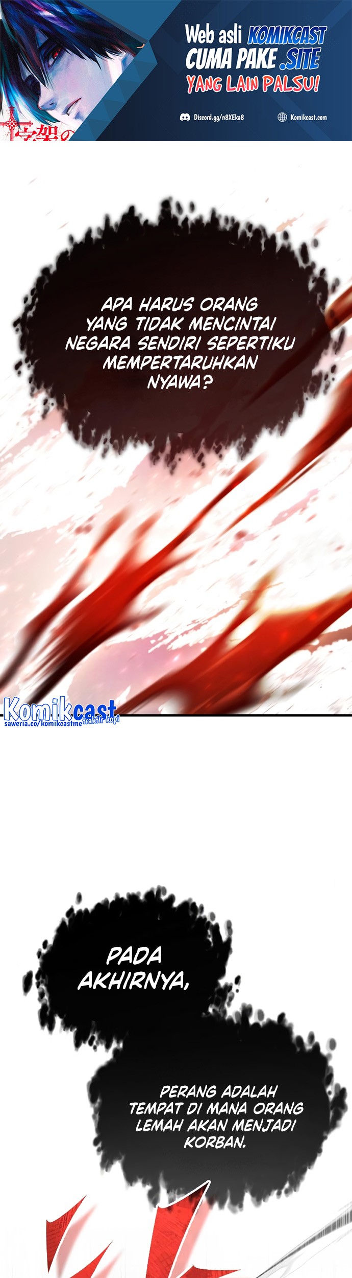 The Heavenly Demon Can’t Live a Normal Life Chapter 56 - halaman 2