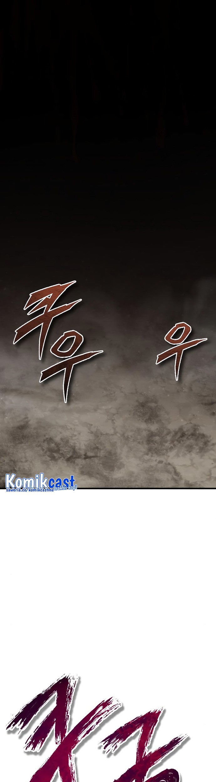 The Heavenly Demon Can’t Live a Normal Life Chapter 56 - halaman 40