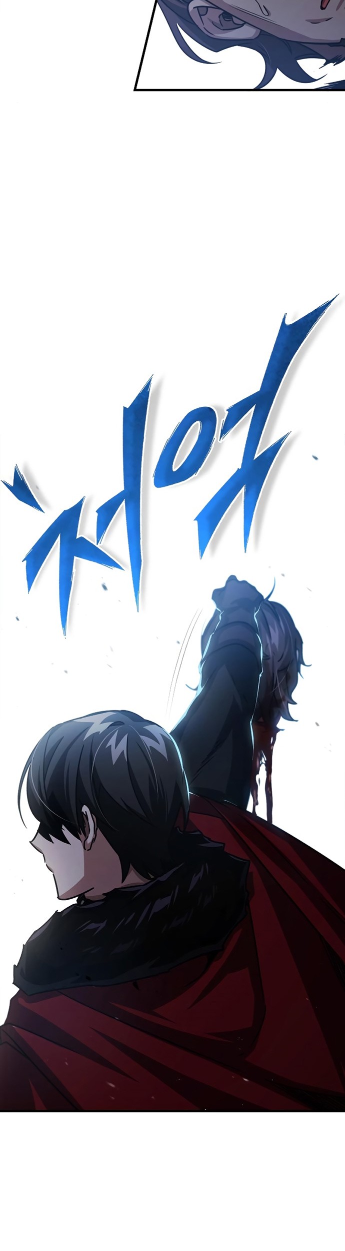 The Heavenly Demon Can’t Live a Normal Life Chapter 56 - halaman 46