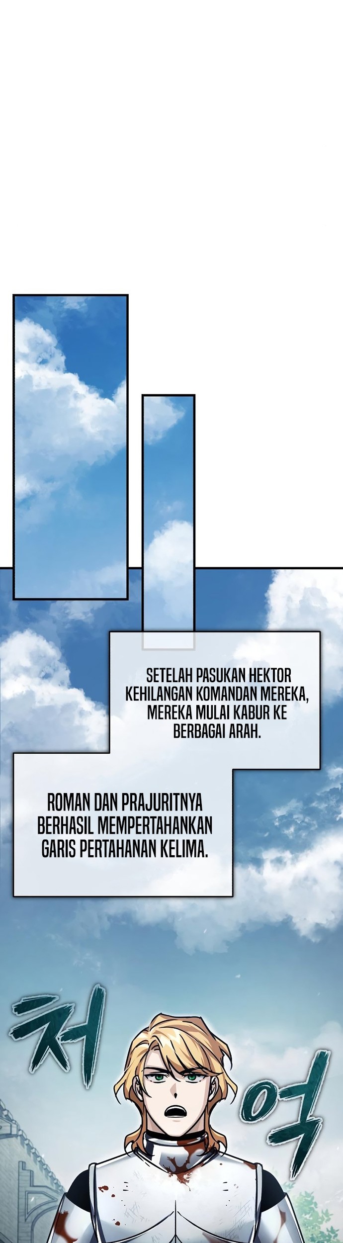 The Heavenly Demon Can’t Live a Normal Life Chapter 56 - halaman 54