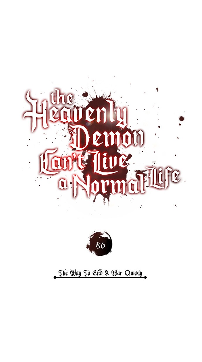 The Heavenly Demon Can’t Live a Normal Life Chapter 56 - halaman 9
