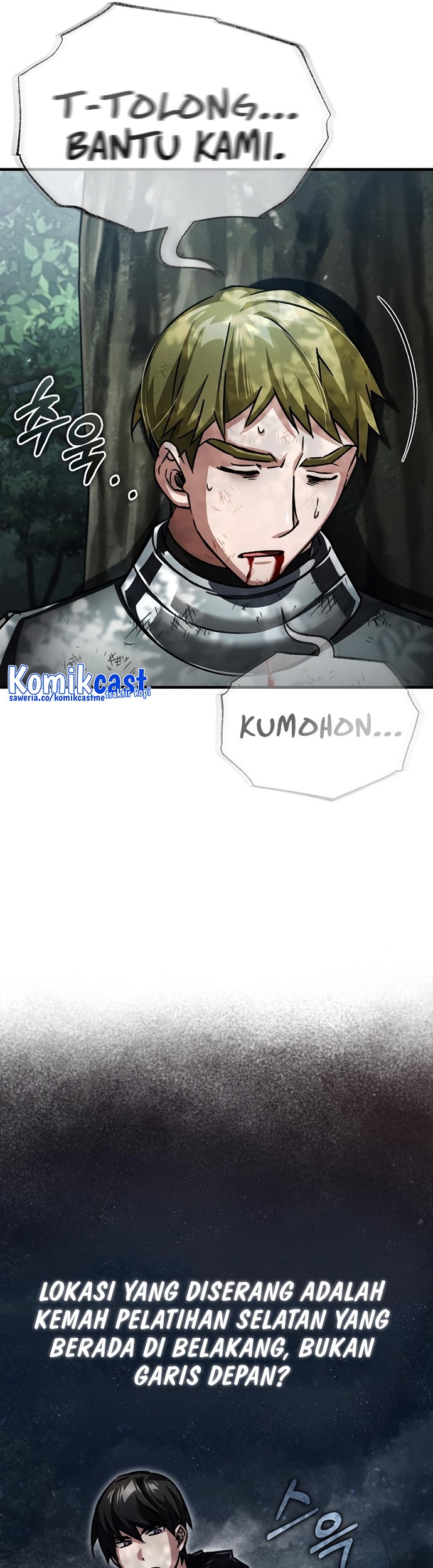 The Heavenly Demon Can’t Live a Normal Life Chapter 57 - halaman 14