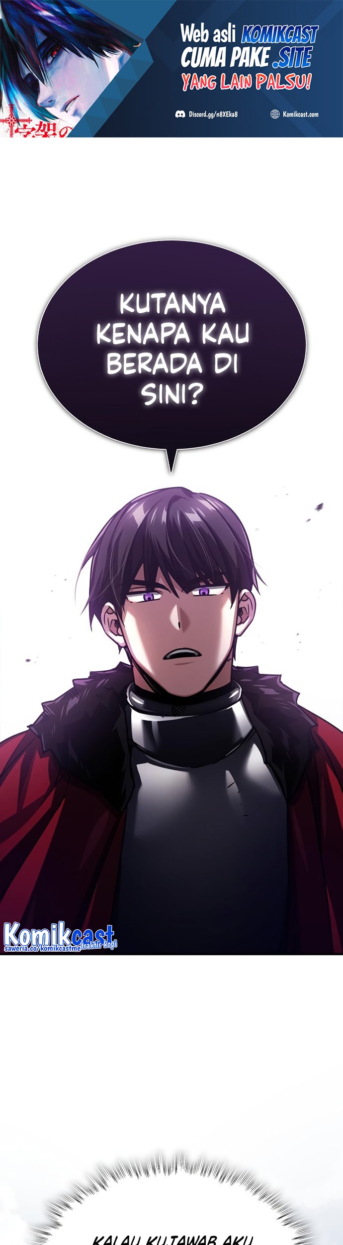 The Heavenly Demon Can’t Live a Normal Life Chapter 57 - halaman 2
