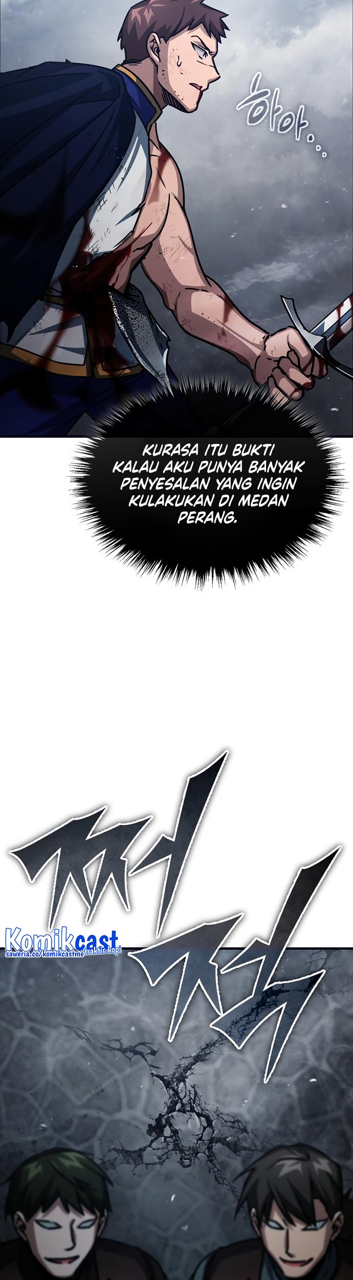The Heavenly Demon Can’t Live a Normal Life Chapter 57 - halaman 28