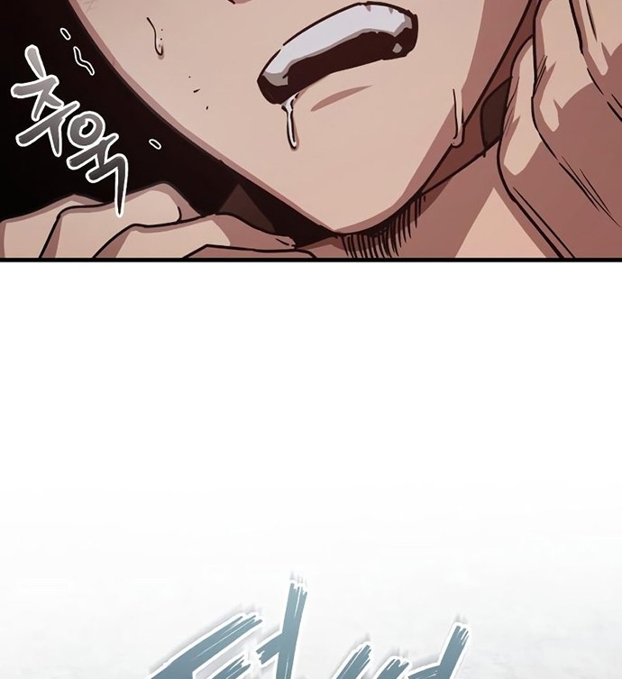 The Heavenly Demon Can’t Live a Normal Life Chapter 57 - halaman 51