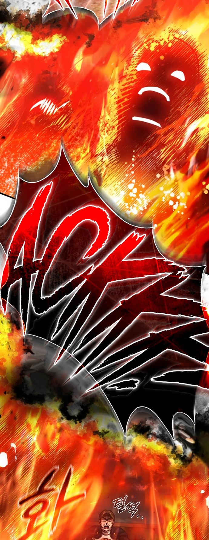 The Heavenly Demon Can’t Live a Normal Life Chapter 59 - halaman 21