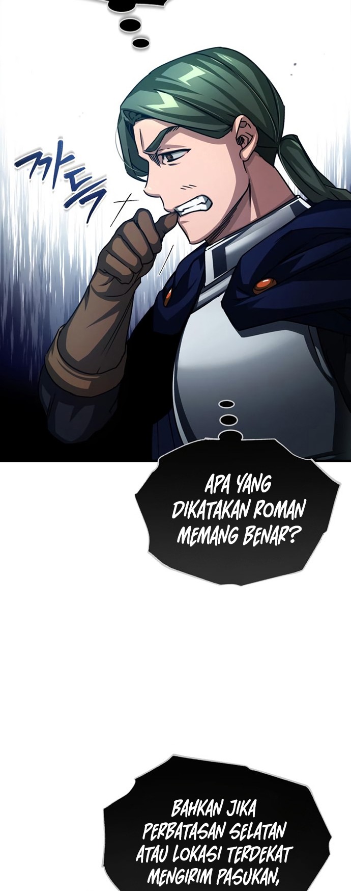 The Heavenly Demon Can’t Live a Normal Life Chapter 59 - halaman 3