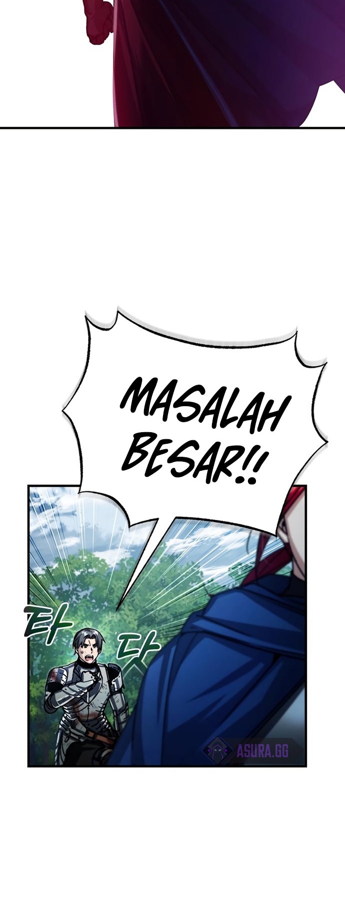 The Heavenly Demon Can’t Live a Normal Life Chapter 59 - halaman 31