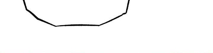 The Heavenly Demon Can’t Live a Normal Life Chapter 6 - halaman 12