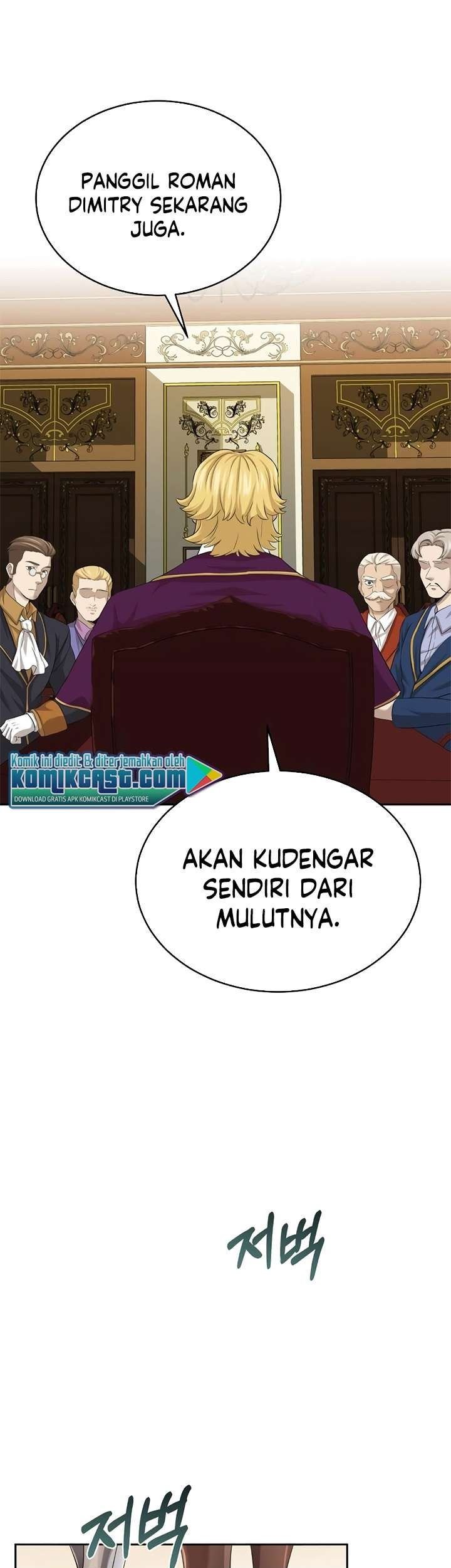The Heavenly Demon Can’t Live a Normal Life Chapter 6 - halaman 31