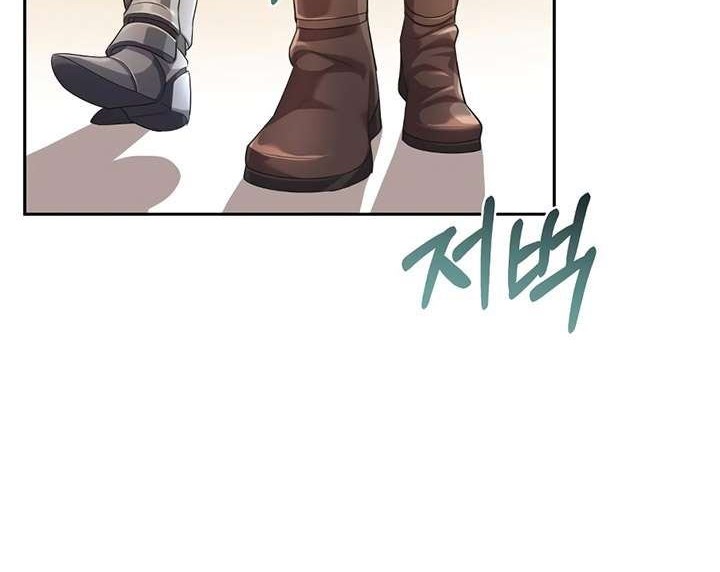 The Heavenly Demon Can’t Live a Normal Life Chapter 6 - halaman 32