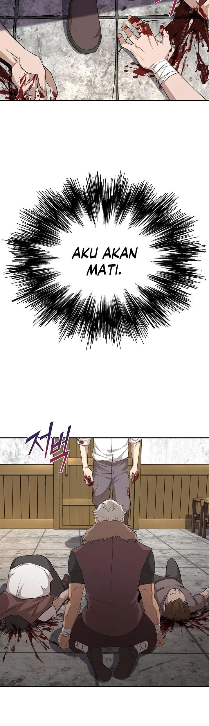The Heavenly Demon Can’t Live a Normal Life Chapter 6 - halaman 7