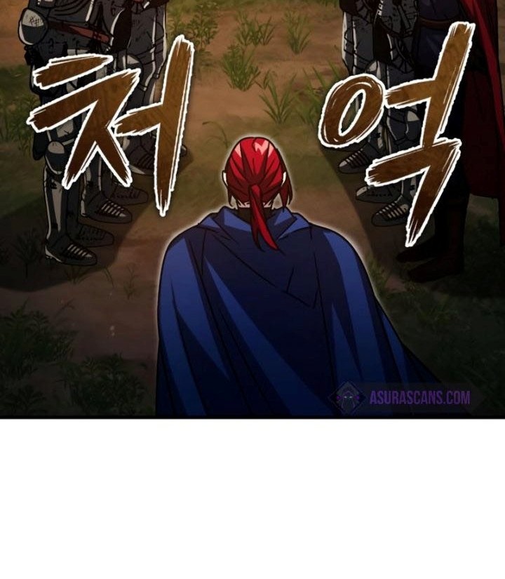 The Heavenly Demon Can’t Live a Normal Life Chapter 61 - halaman 39