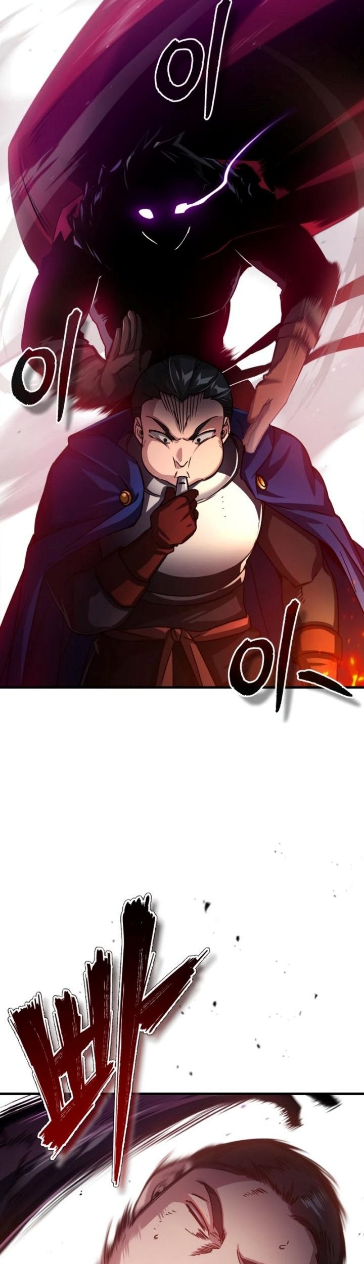 The Heavenly Demon Can’t Live a Normal Life Chapter 61 - halaman 60