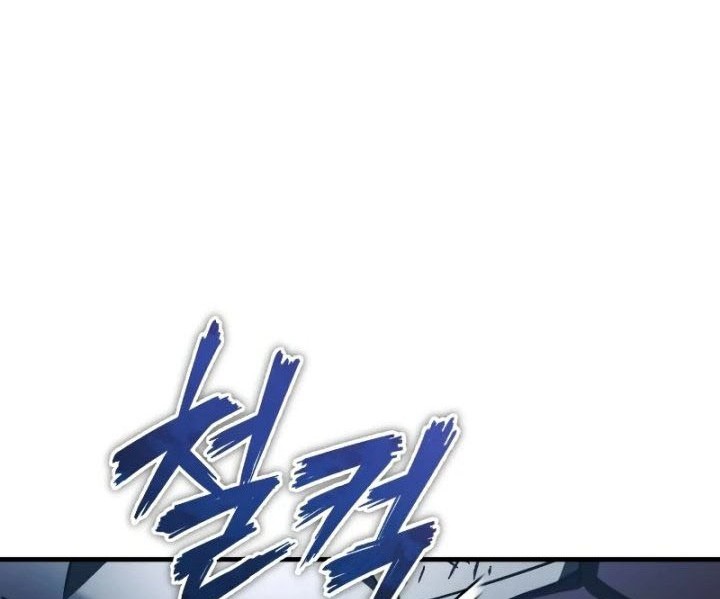 The Heavenly Demon Can’t Live a Normal Life Chapter 62 - halaman 17