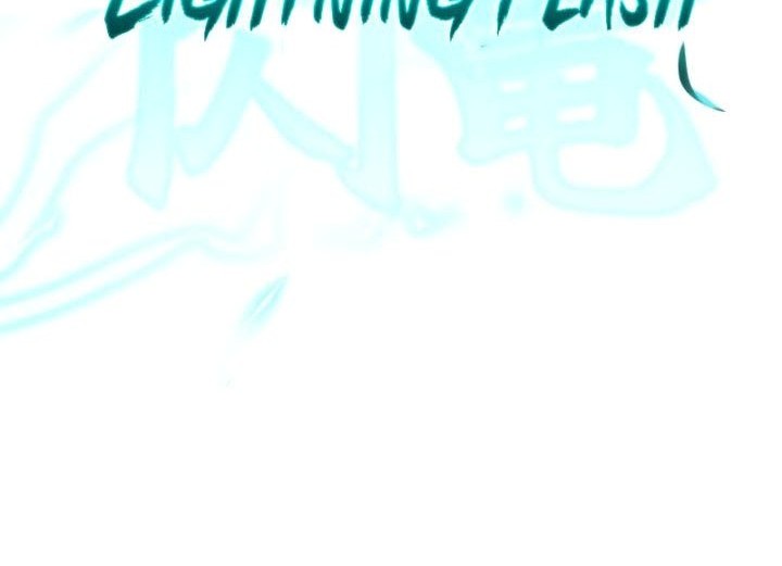 The Heavenly Demon Can’t Live a Normal Life Chapter 63 - halaman 29