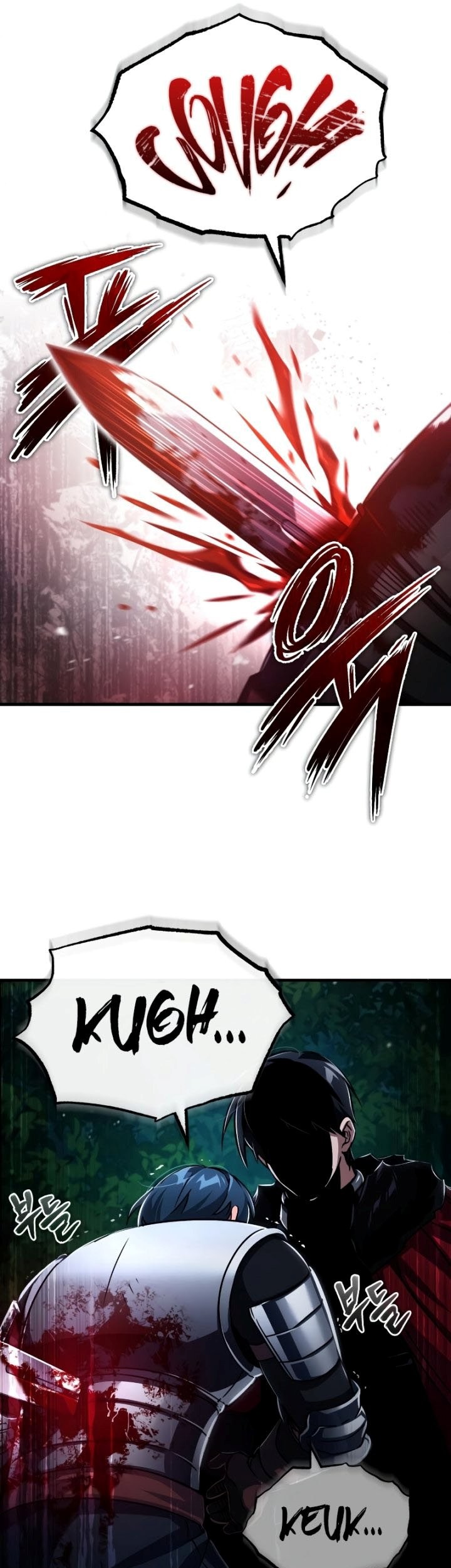 The Heavenly Demon Can’t Live a Normal Life Chapter 63 - halaman 62