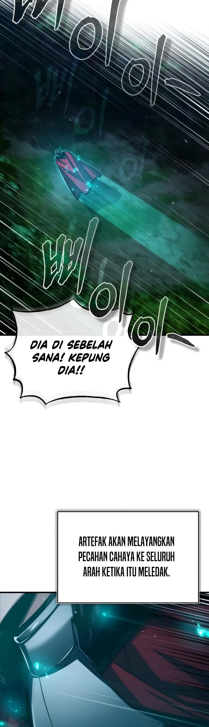 The Heavenly Demon Can’t Live a Normal Life Chapter 63 - halaman 68