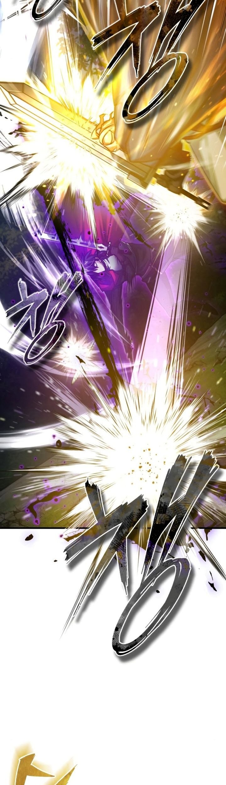 The Heavenly Demon Can’t Live a Normal Life Chapter 64 - halaman 68