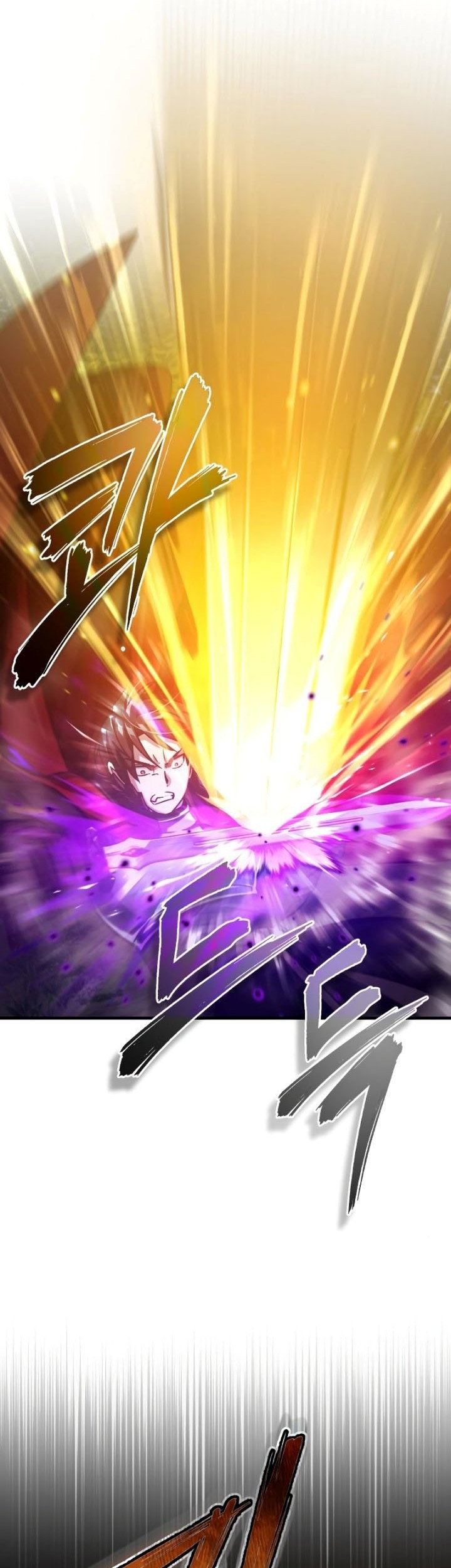 The Heavenly Demon Can’t Live a Normal Life Chapter 64 - halaman 70