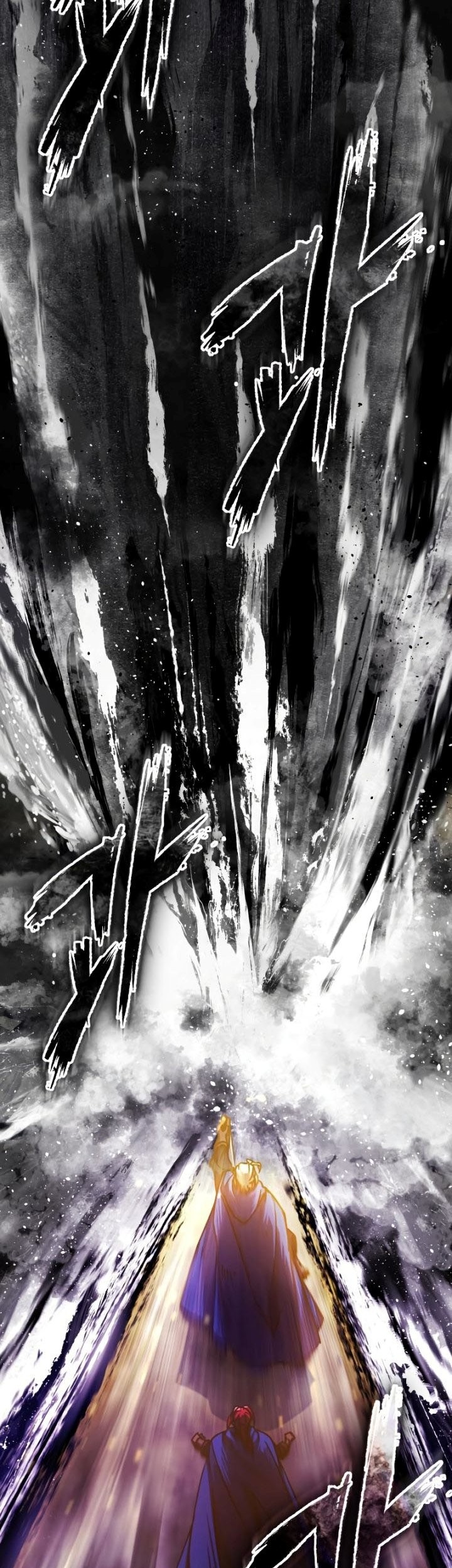 The Heavenly Demon Can’t Live a Normal Life Chapter 64 - halaman 86