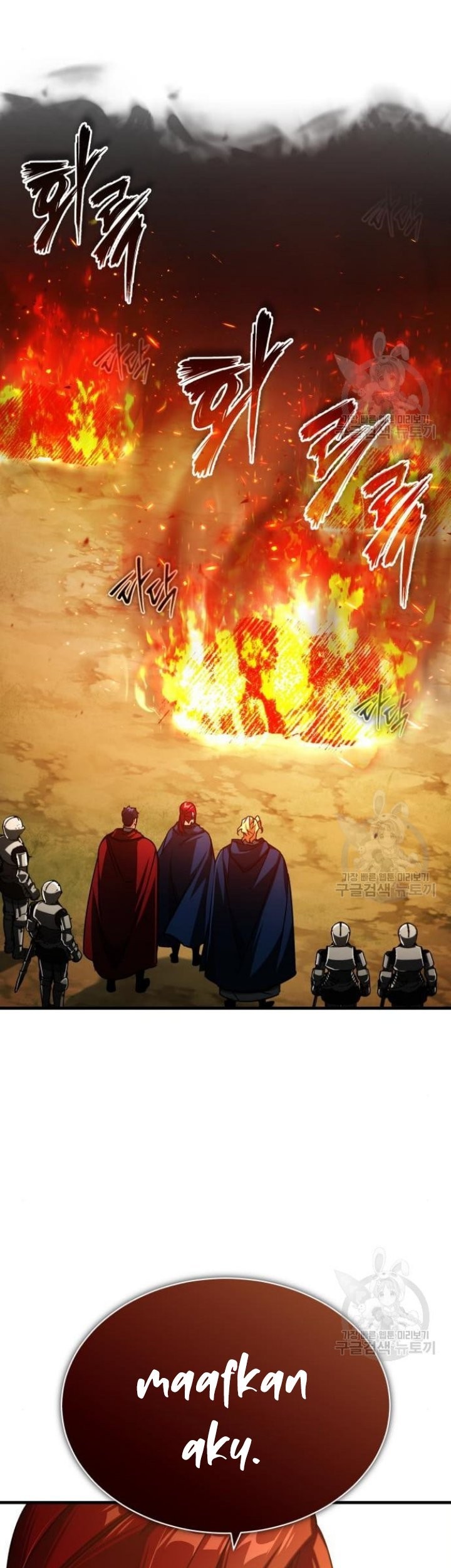The Heavenly Demon Can’t Live a Normal Life Chapter 65 - halaman 14