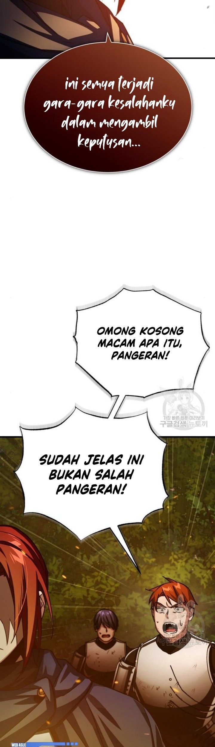 The Heavenly Demon Can’t Live a Normal Life Chapter 65 - halaman 16