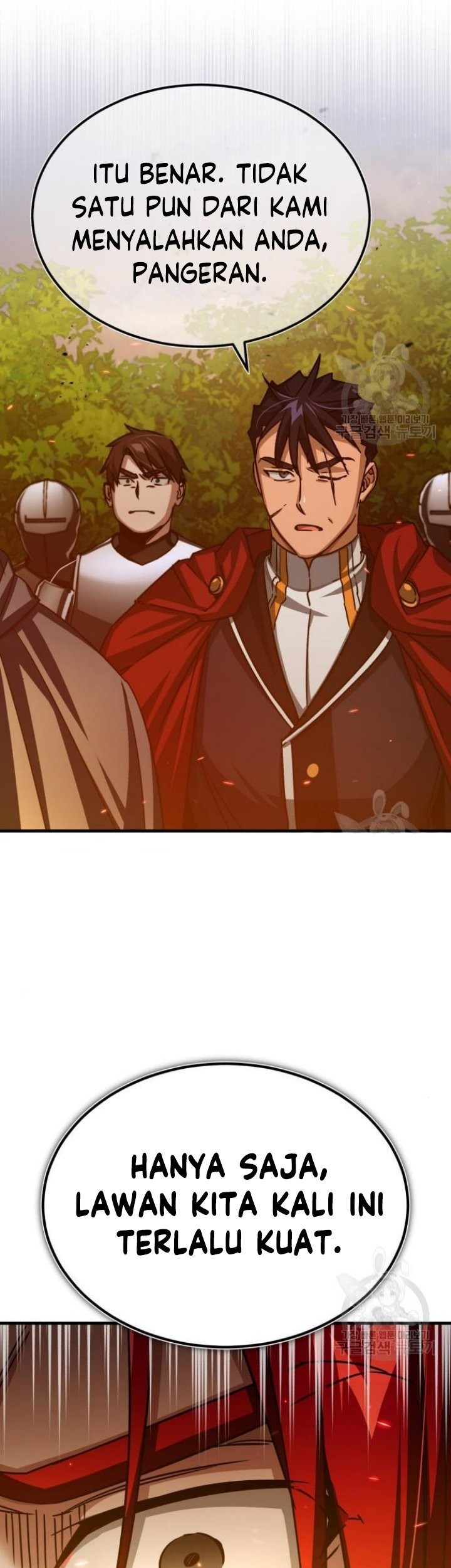 The Heavenly Demon Can’t Live a Normal Life Chapter 65 - halaman 18