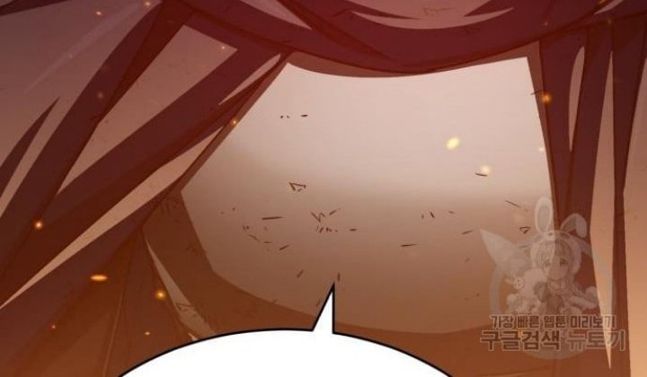 The Heavenly Demon Can’t Live a Normal Life Chapter 65 - halaman 23