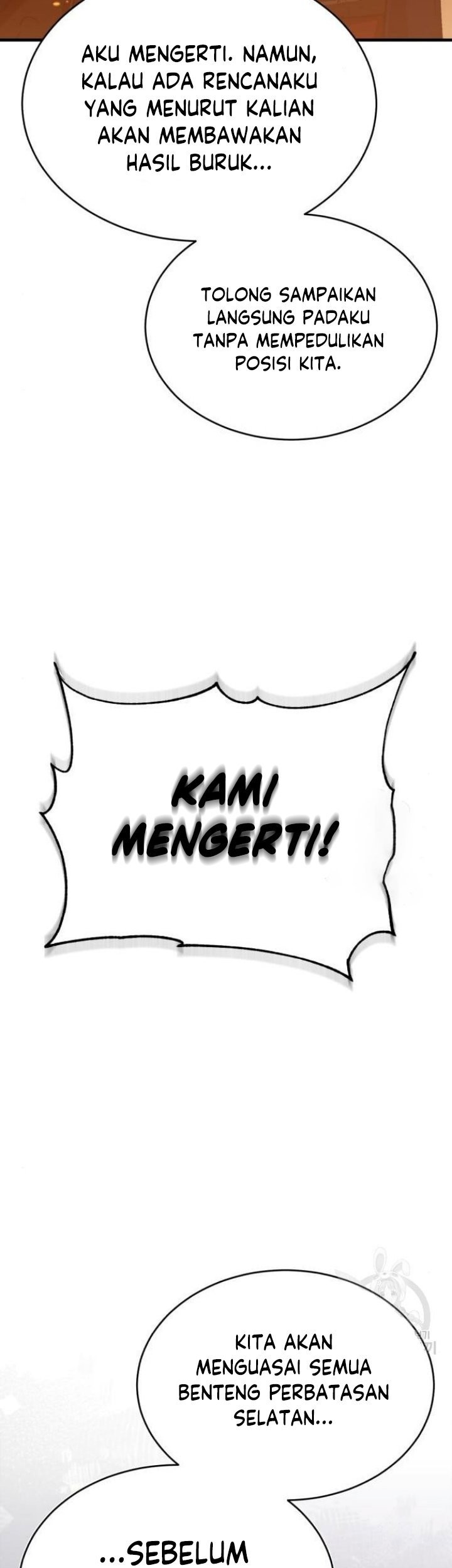 The Heavenly Demon Can’t Live a Normal Life Chapter 65 - halaman 24