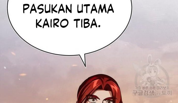 The Heavenly Demon Can’t Live a Normal Life Chapter 65 - halaman 25