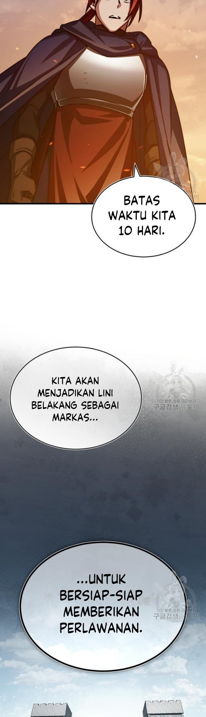 The Heavenly Demon Can’t Live a Normal Life Chapter 65 - halaman 26